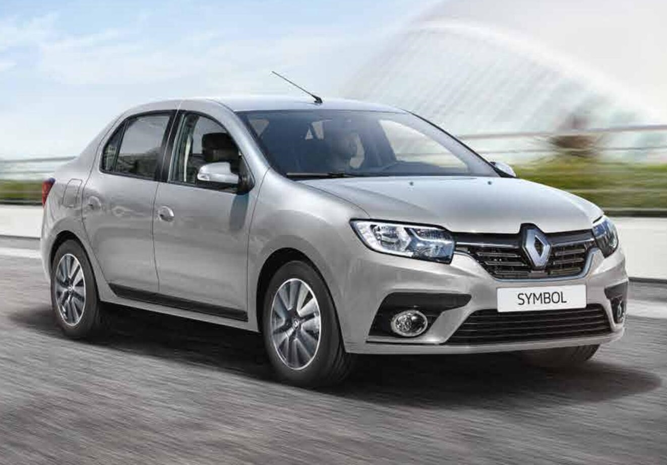 İncirliova Rent A Car